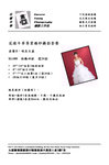 
Wedding Gown Package �M�\B : �߬��D�q