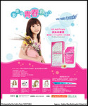 Young Again Easyfinder AD