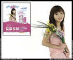 YoungAgain462B9626