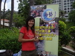 IMGP5270