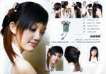 Miss Hair March07A
