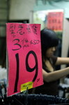 PICT6056