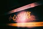 F1060018