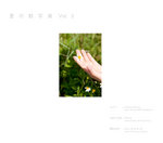 Je012