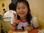 DSC03555
