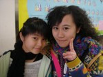 AIKI`