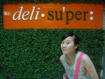 DSC04194