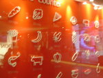 DSC04281