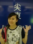 DSC04790