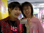 ME*LU�l