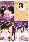 Do&Nic_03