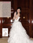 Coverstory p16