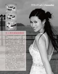 Coverstory p18