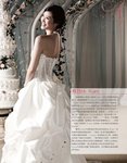 Coverstory p19