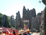 DSCF0018