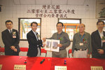 ADSC_0376