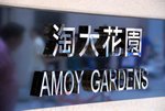 ADSC_3167