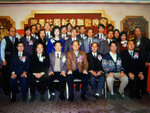 BIMGP1254
