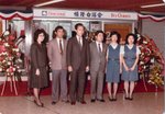 MTR_0025a