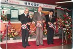 MTR_0027a
