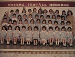 ڻ��ڻ���o�Y��H�I