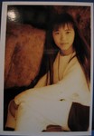 �ۿD1994�~