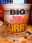 
BIG cup noodles...���Ѧn�j'�ƭ��h