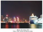 Harbour City Dec2007

