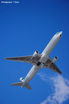 CX flight