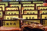 DSC_1068_filtered