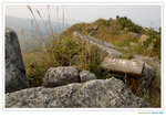第一峰 : 純陽峰  
DSC_9507 copy 2