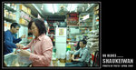DSC_5843 copy
