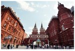Moscow Red Square DSC_0054
