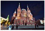 Moscow Red Square DSC_0445