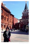 Moscow Red Square IMG_2422