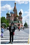 Moscow St. Basil's Cathedral DSC_0070