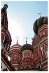 Moscow - St. Basil's Cathedral DSC_0083
