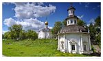 Sergiyev Posad DSC_0131