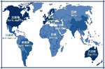 world