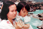 Edith & Da Yi, Ada