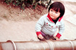 Edith