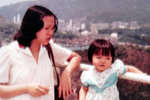 Edith & Da Yi Ada