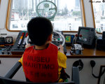 sea2308