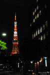 Tokyo Tower