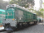DSCN4795