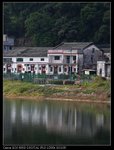 IMG_5197