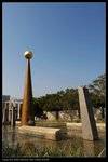 IMG_6067