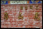 IMG_3800