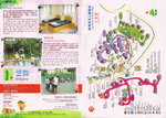 leaflet03