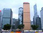 Far East Finance Centre